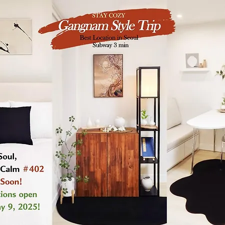 Stay Cozy Gangnam Style Trip, 3Min To Subway, Calm & Chic Home
